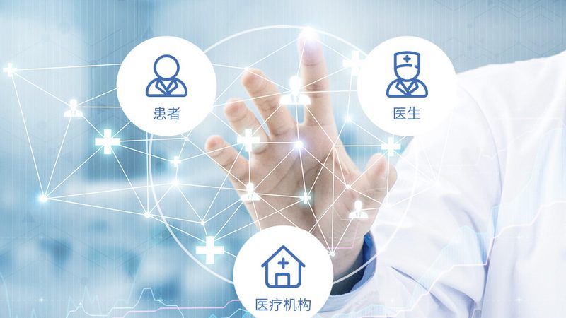 慢病管理App哪款适合父母