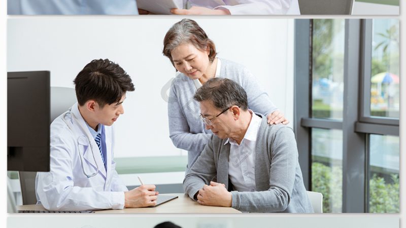 慢病调理保健品推荐