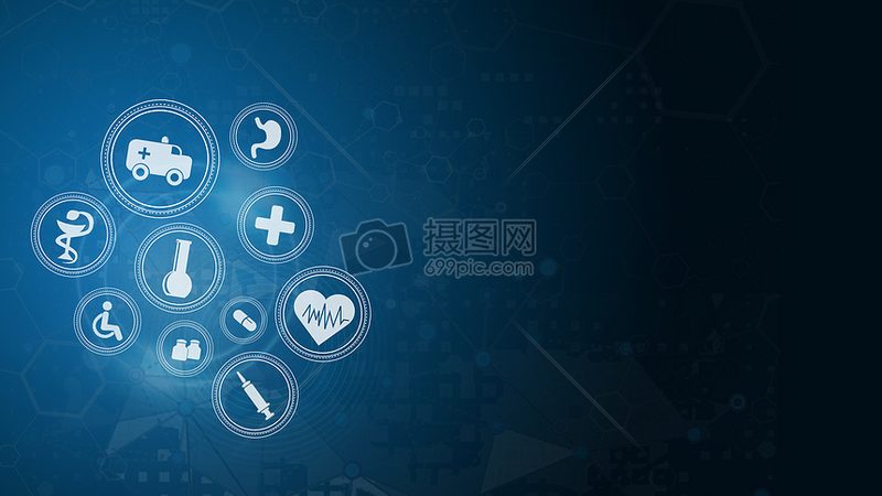 智慧医疗app开发哪家靠谱