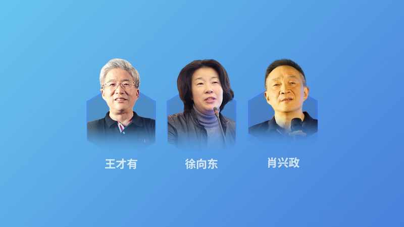 报名医美咨询师职业资格证，通常需要满足以下条件：